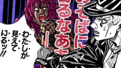 重庆万州：“女孩将鞭炮扔进下水道引发爆炸遇难”为不实信息