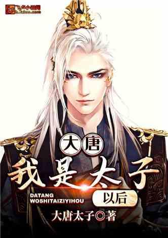 于和伟王阳主演!40集正剧来袭