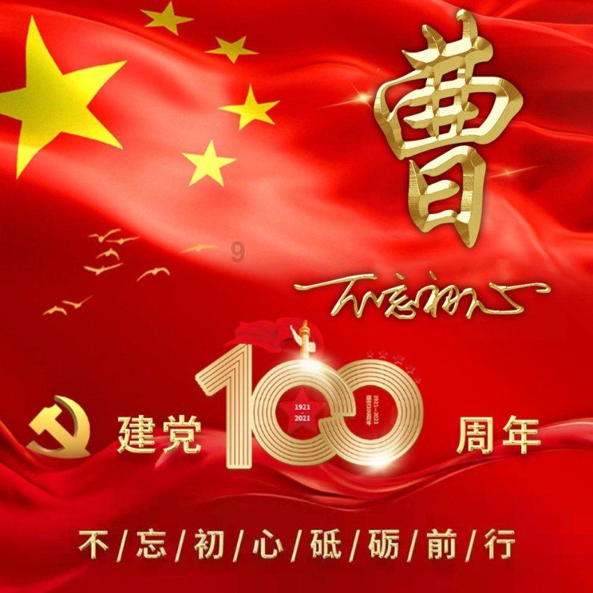 拯救小萌虎