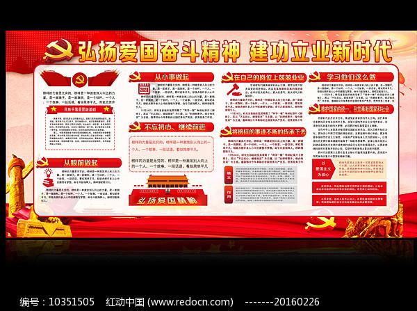 灵魂能力6