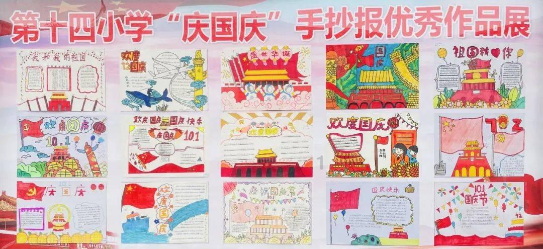 未知的道路无敌版