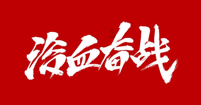 一人塌房,全剧扑街,娱乐圈的“陪葬剧”盘点