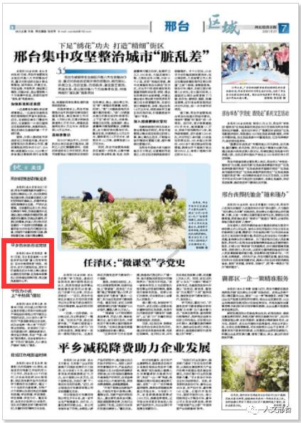 逃出诡异堡垒
