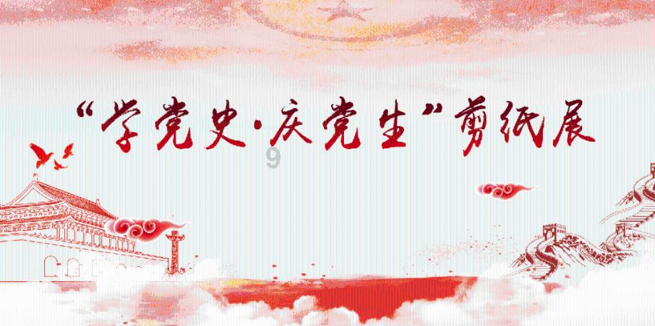 小猪仔要回家