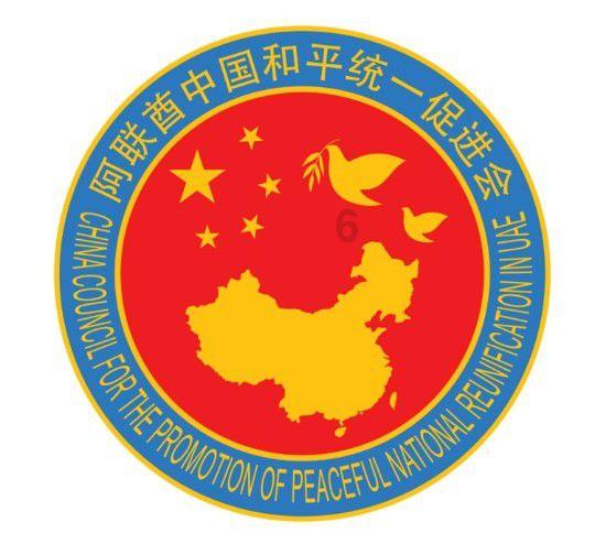 超西游记2