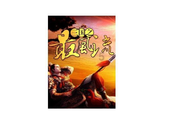 公主鞋蛋糕