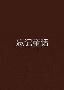 QQ华夏